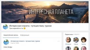 Najväčšie verejné stránky na VKontakte