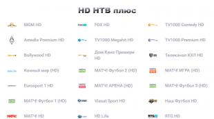 Televize UltraGigh Clarity poprvé se stala dostupná v celém Rusku