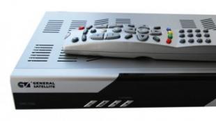 Pajisje për televizionin digjital - Kjo është ajo që mund të blini në dyqanin tonë GS 7300 për televizionin dixhital të transmetimit