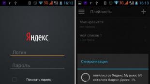 Jak zrušit předplatné hudby Yandex - podrobné pokyny