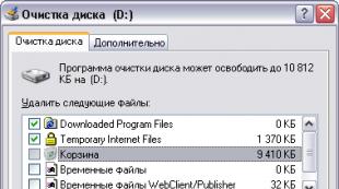 Fonctionnalités de nettoyage de disque Windows
