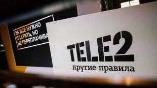 Les opérateurs mobiles annulent les frais pour les appels entrants sur les voyages en Russie est de savoir si itinérance