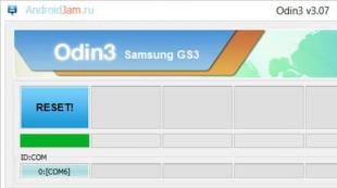 Firmware Samsung Galaxy S3 mini