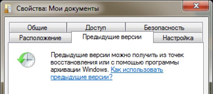 Jak obnovit soubory smazané z koše Windows