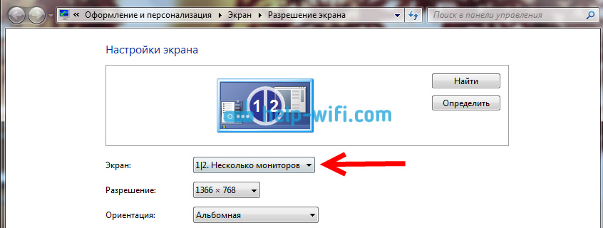 Как с ноутбука вывести изображение на телевизор через wifi