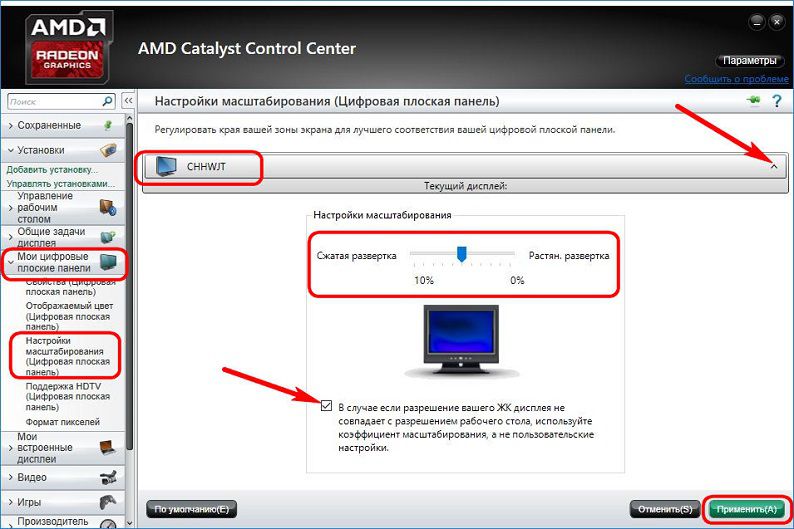 Подтормаживает изображение на телевизоре через hdmi